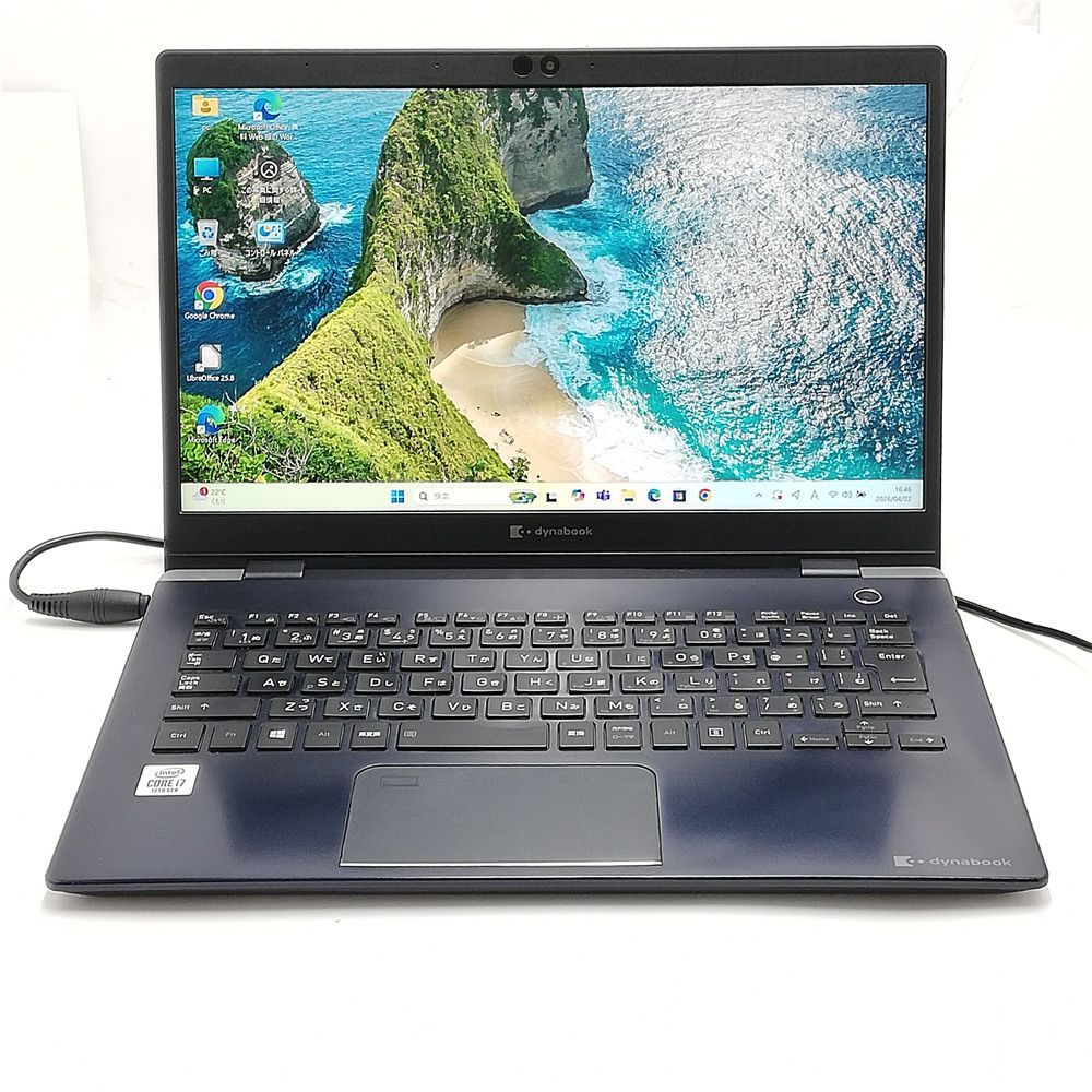 中古美品 Wi-Fi有 ノートパソコン 東芝 G83/FP Core i7 10510U 16GB 