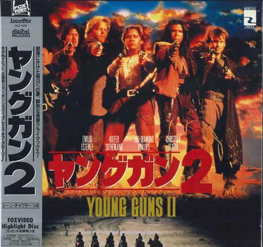 LASERDISC 洋画 ヤングガン2 PILF1307 FOX VIDEO /00600 - メルカリ