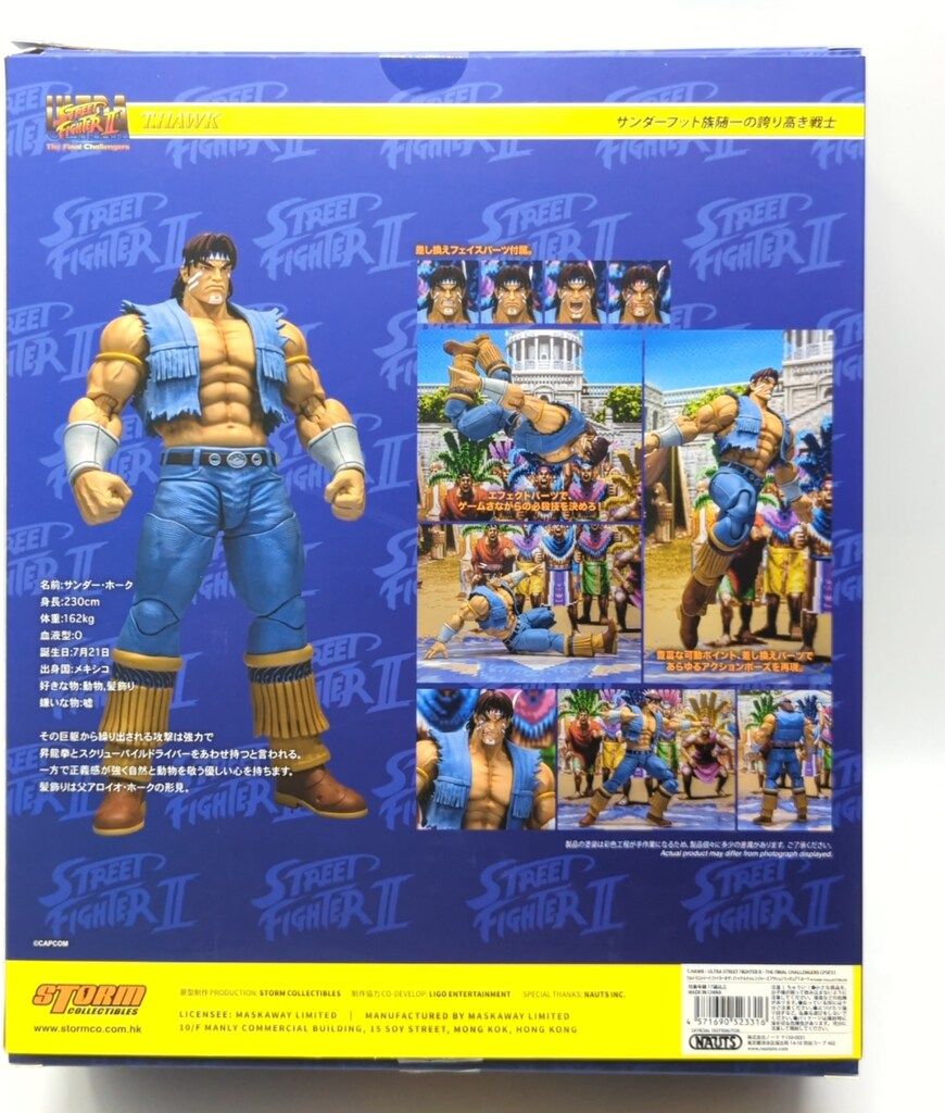 STORM COLLECTIBLES T.ホーク