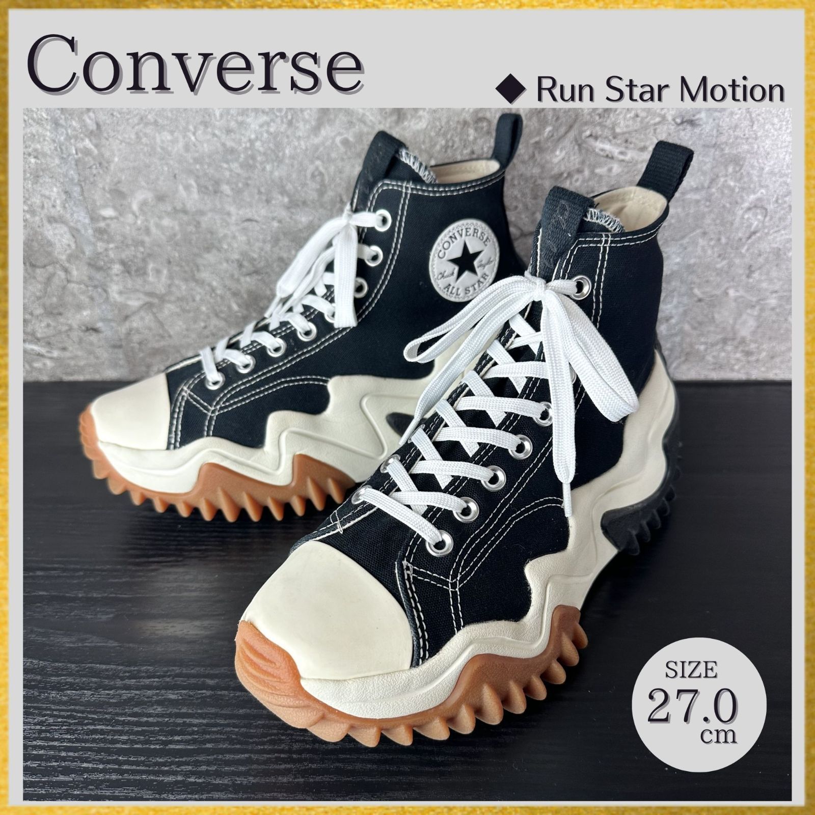 コンバース run star motion ランスターモーション 公式通販 