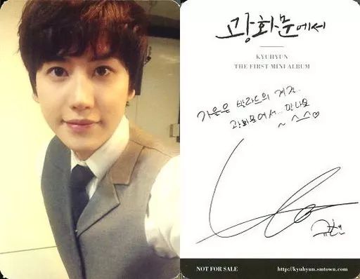 SUPER JUNIOR キュヒョン KYUHYUN トレカ　まとめ売り SUPER JUNIOR キュヒョン トレカ まとめ売り - メルカリ