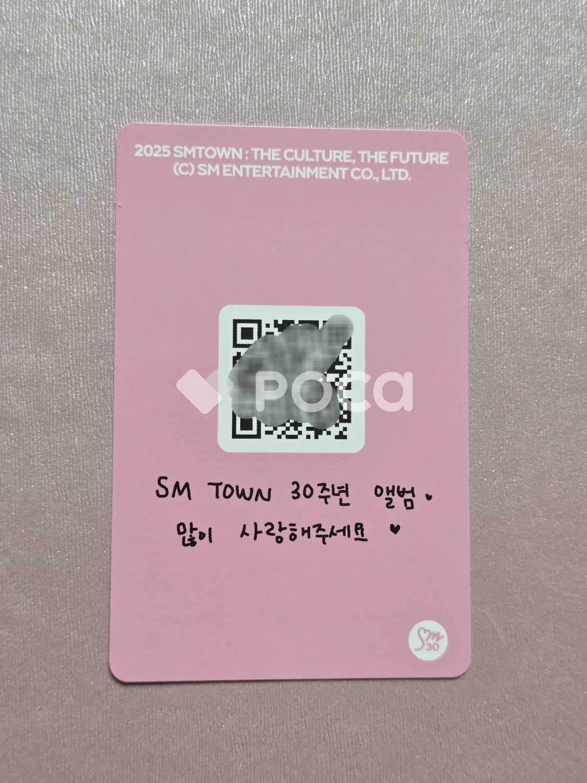 SMTOWN 東京 Red Velvet ジョイ JOY ストア特典 トレカ RED VELVET ジョイ トレカ - メルカリ