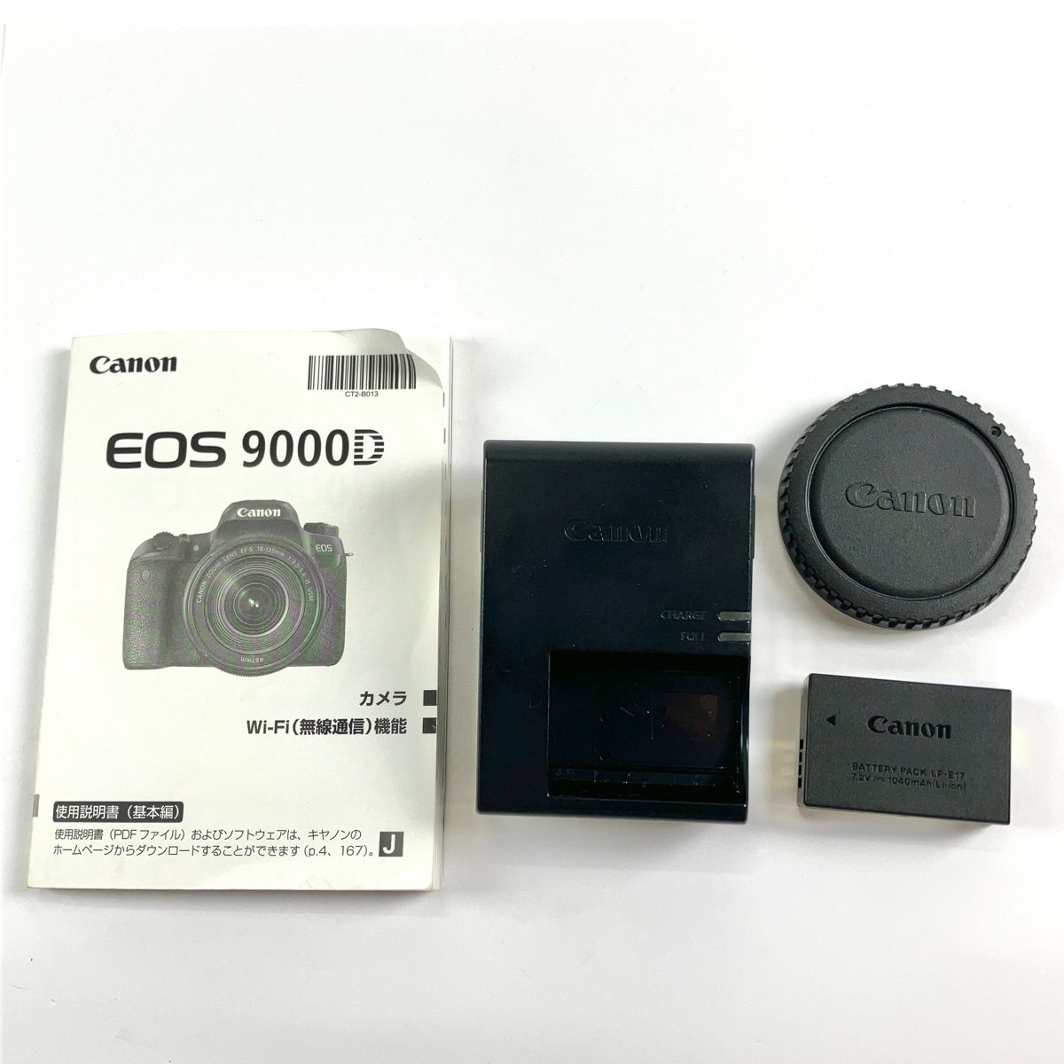 キヤノン Canon EOS 9000D ボディ デジタル 一眼レフカメラ 【中古