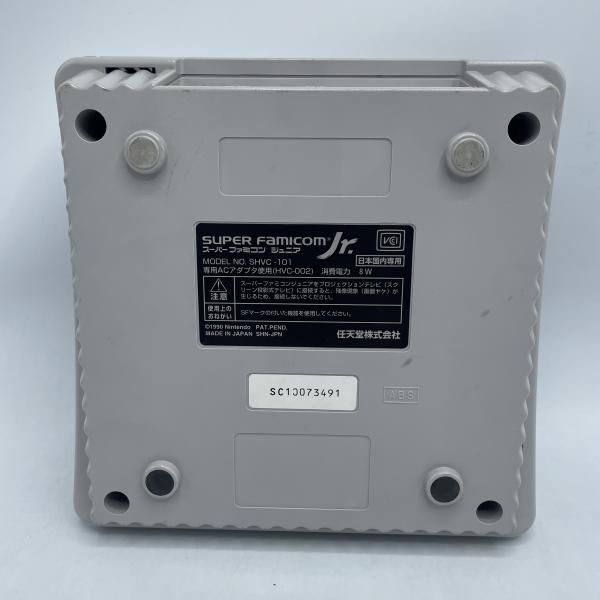 任天堂スーパーファミコン　中古　ジャンク品 中古】本体）【ジャンク】任天堂/スーパーファミコンJr.本体[92