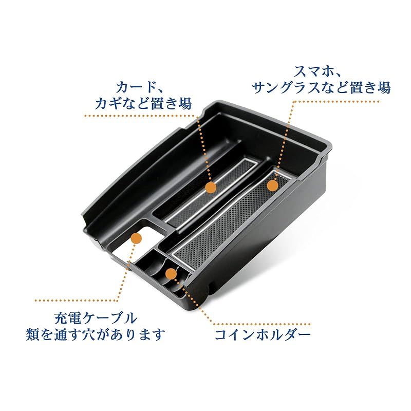 Coleya ニッサン エクストレイ T32/NT32/HT32/HNT32型 3代目 2013-2021