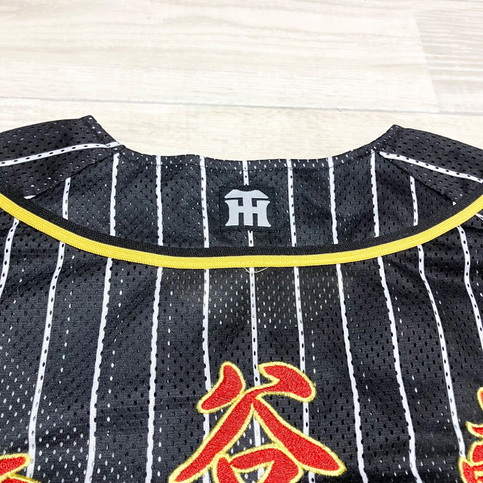 希少 レア 阪神タイガース 鳥谷敬 レプリカユニフォーム オリジナル