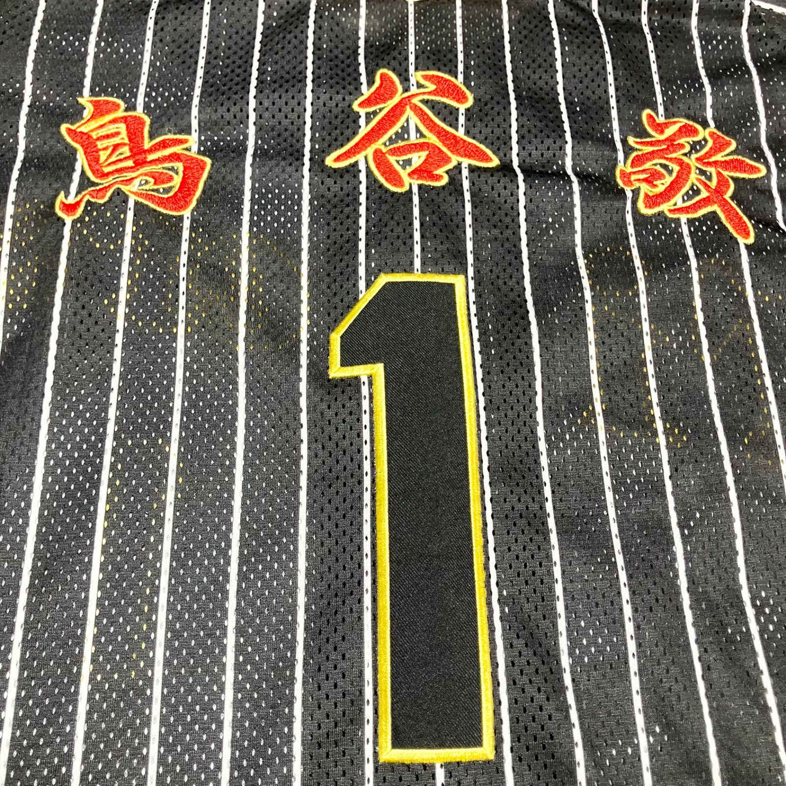 希少 レア 阪神タイガース 鳥谷敬 レプリカユニフォーム オリジナル