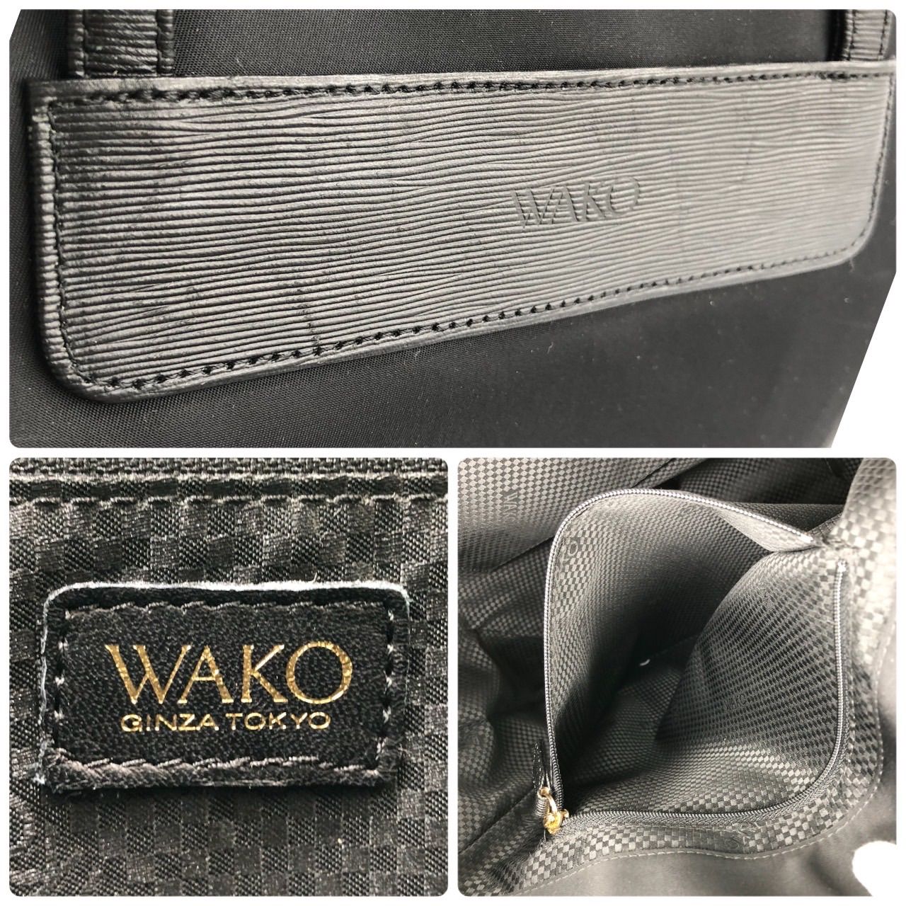 WAKO 銀座和光 トートバッグ ナイロン レザー ブラック 黒 A4 通勤