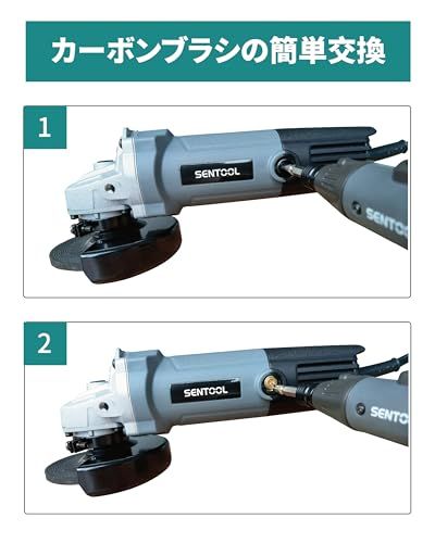 ディスクグラインダー 100mm コード式 1台で5役 AC100V 600WA ディスクグラインダー 100mm コード式 1台で5役 AC100V 600W