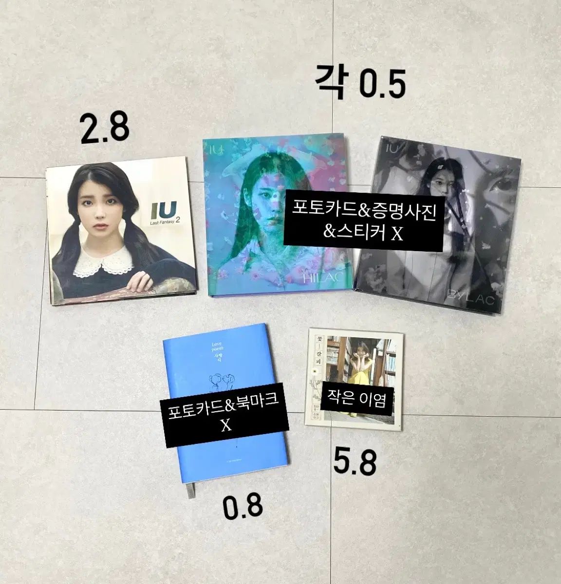 IU アイユ　アイユー　花しおり　CDプレーヤー　アルバム　トレカ IU(アイユ) アルバム Last Fantasy 花しおり Love Poem Lilac - メルカリ
