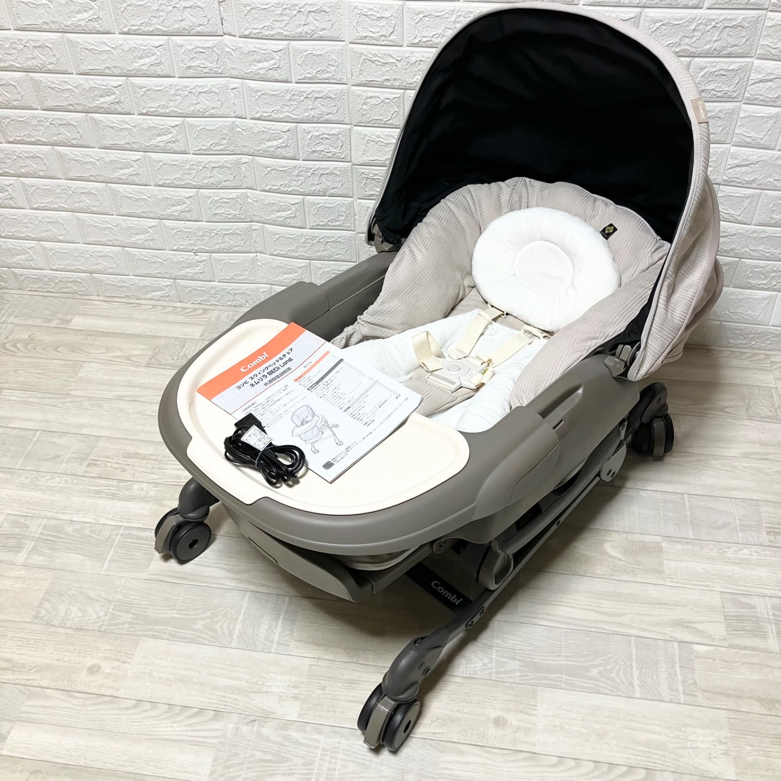 Combi ネムリラオート Auto swing Bedi Long スリープシェルEG+　コンビ