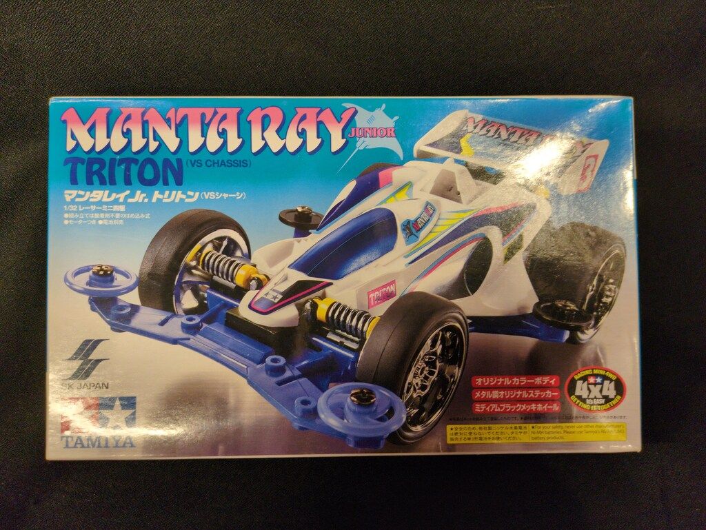 タミヤ SKJAPAN レーサーミニ四駆 マンタレイJr. トリトン(ホワイト
