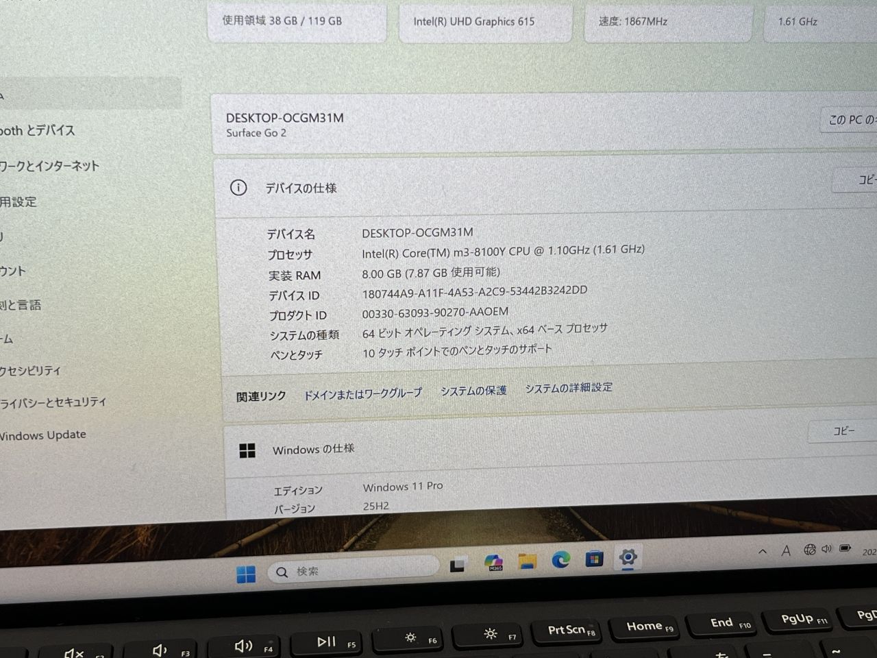 限定品・LTE】 06138 Surface Go 2 Office2024 Win11 タブレット