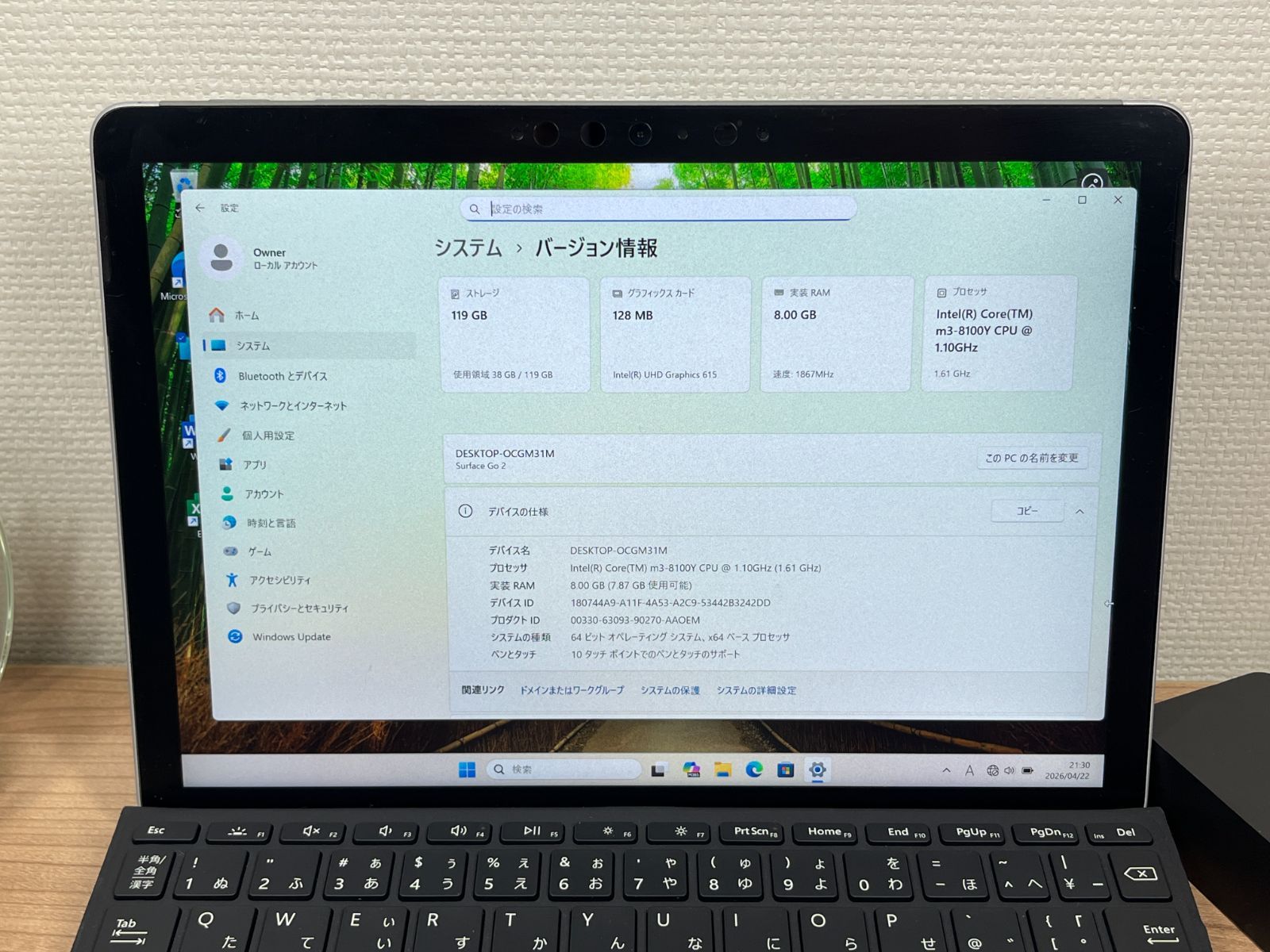 【限定品・LTE】 06138 Surface Go 2 Office2024 Win11 タブレット マイクロソフト キーボード　８GB 限定品・LTE】 06138 Surface Go 2 Office2024 Win11 タブレット