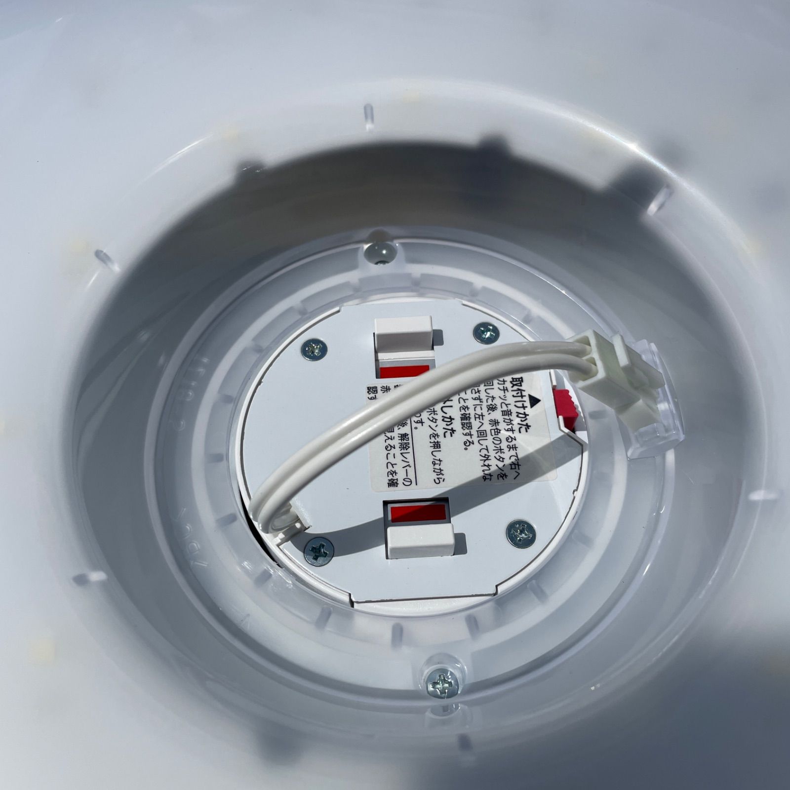 NEC ホタルクス LEDシーリングライト 照明器具 リモコン付 2021 - メルカリ