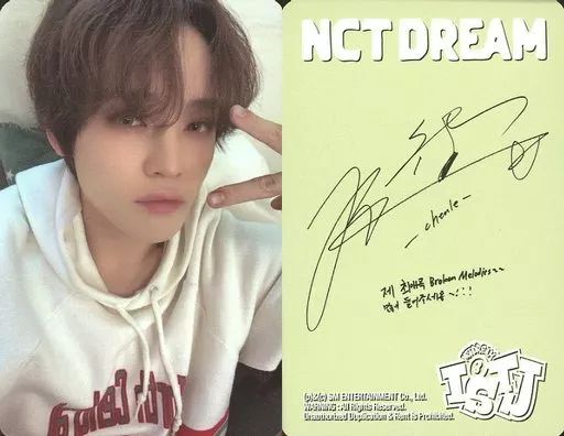 中古】コレクションカード(男性) NCT DREAM/チョンロ(Chenle)/裏面黄 nct チョンロ サイン