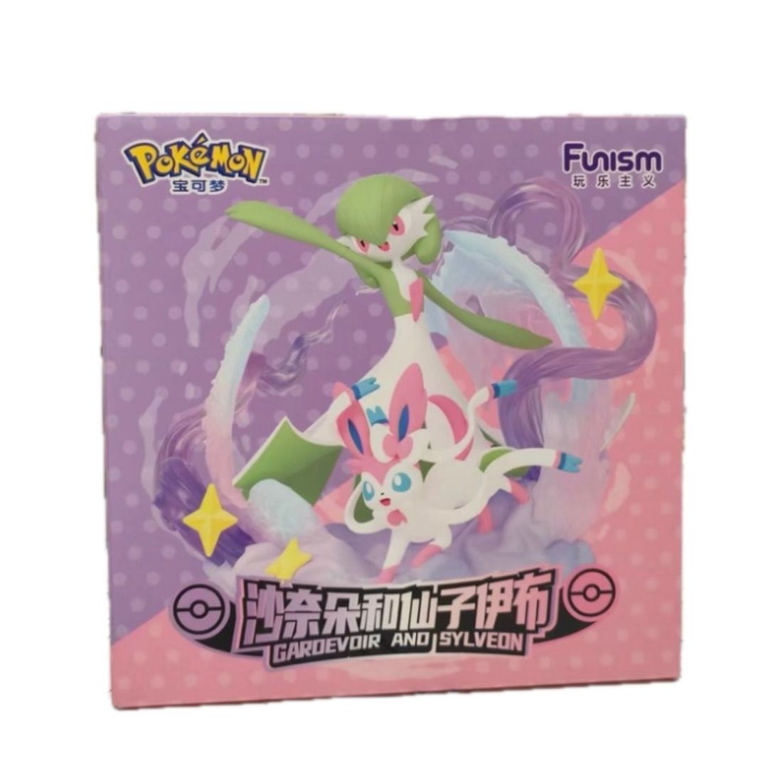 海外限定 funism 15cm サーナイト ニンフィア フィギュア 正規品