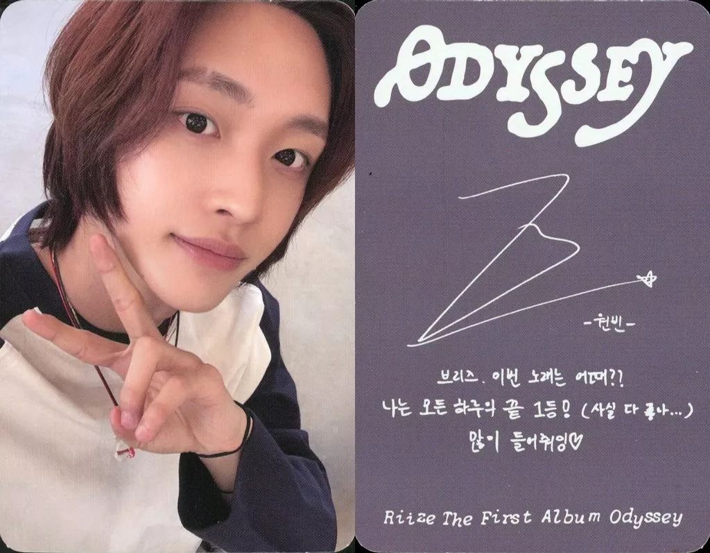 RIIZE odyssey アメリカ限定 直筆サイン ウォンビン　Wonbin RIIZE / Won Bin (WONBIN) / Back side printing with signature