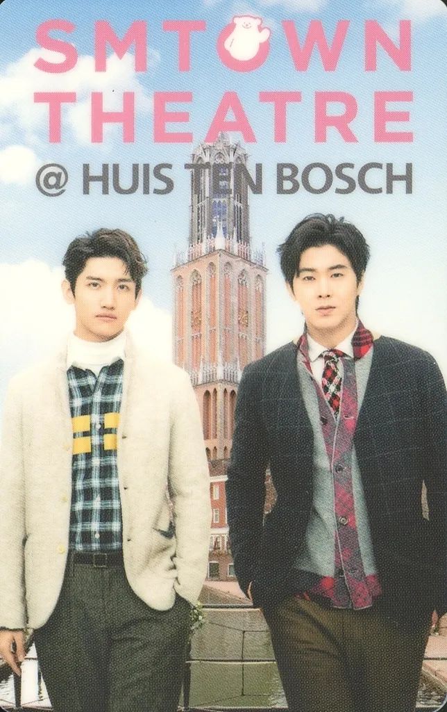 中古】コレクションカード(男性) 東方神起(TVXQ!)/ユンホ(U-KNOW