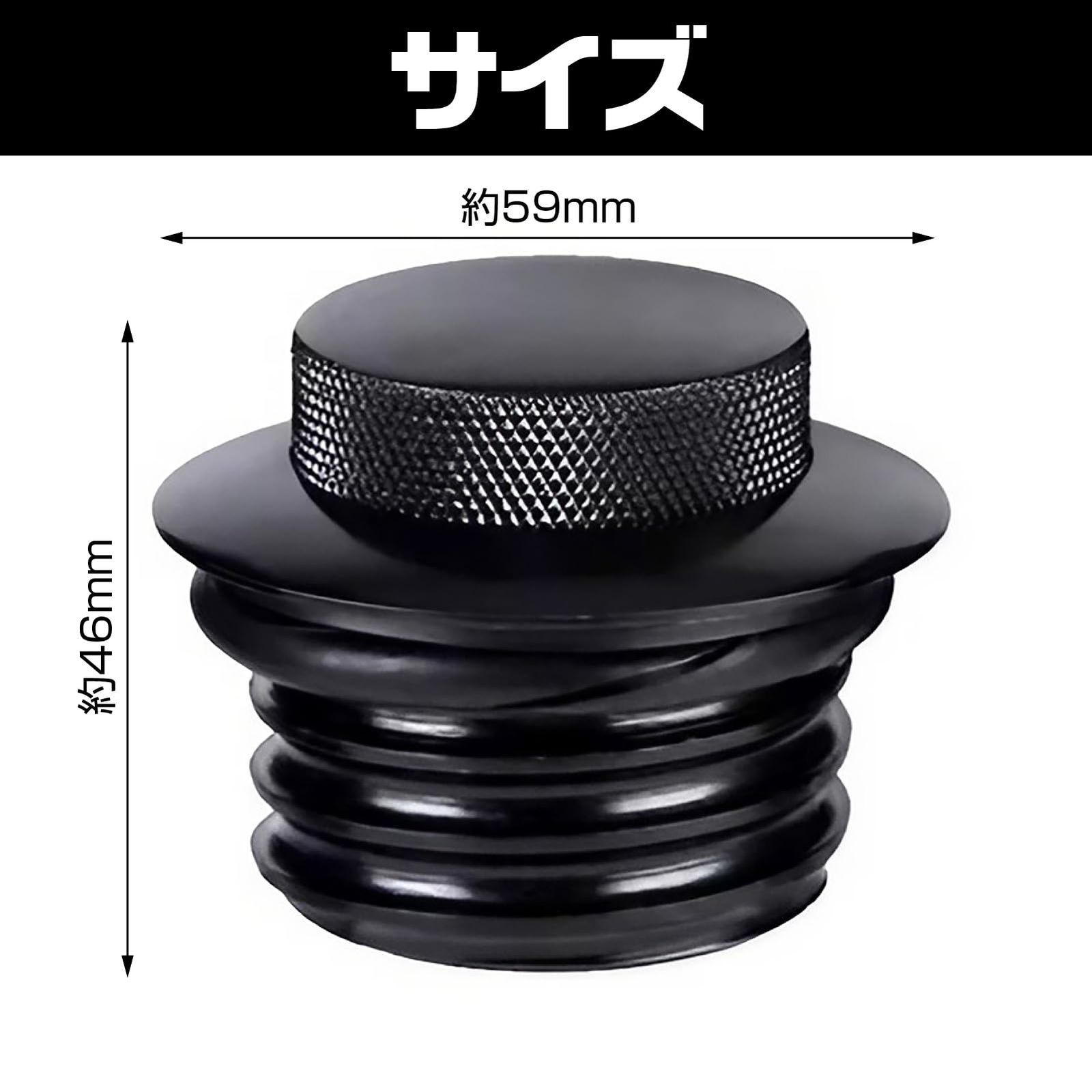 Saki＆Masa ハーレー タンク キャップ ポップアップ オートバイ燃料 