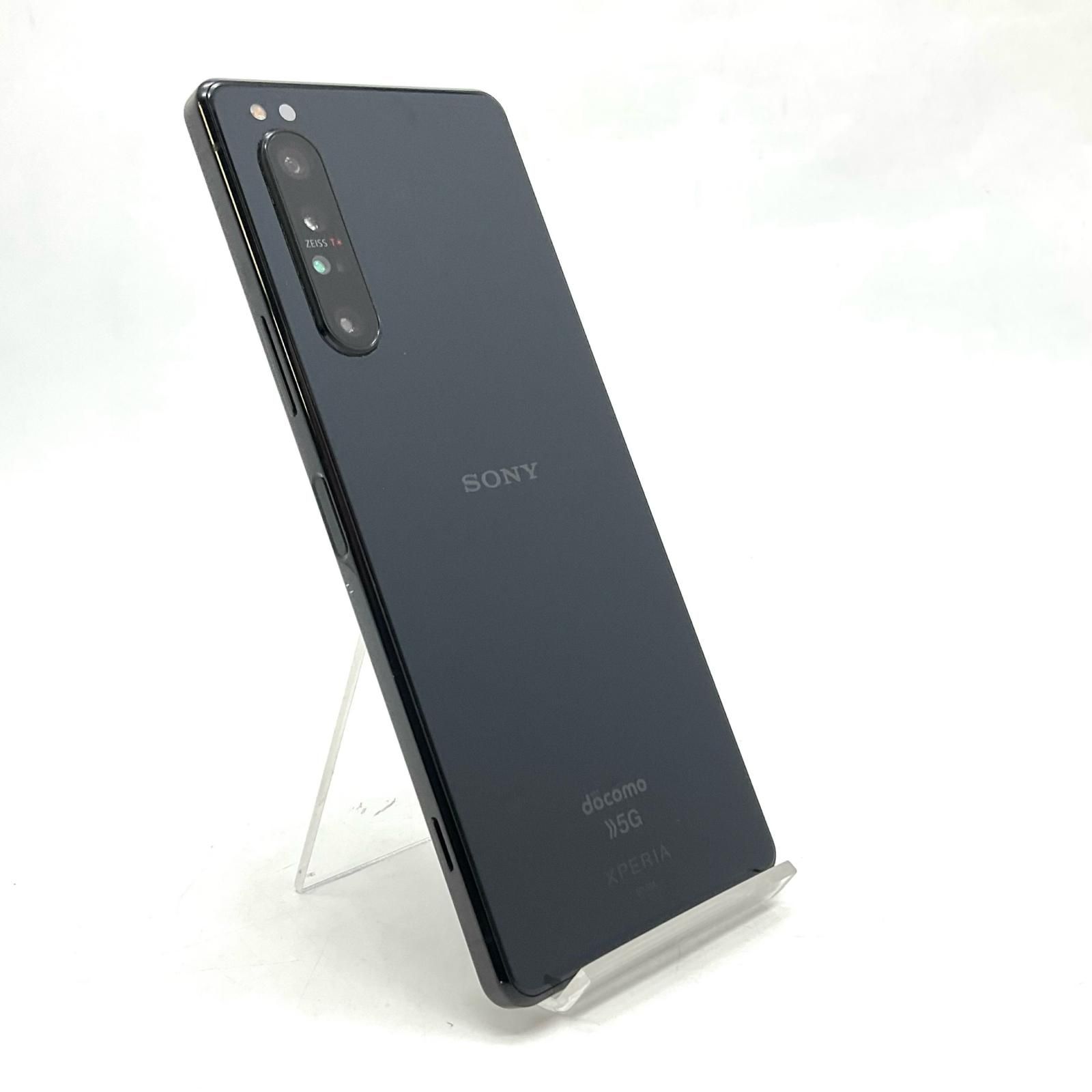 Xperia 1 II 128GB ブラック SO-51A docomo美品 - メルカリ