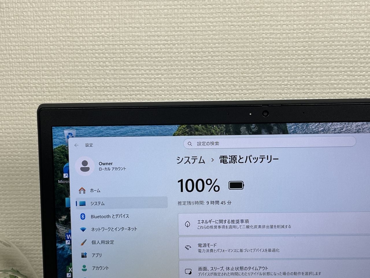 Thinkpad X13 Gen2 16GB 256GB 第11世代 Office2024 - メルカリ