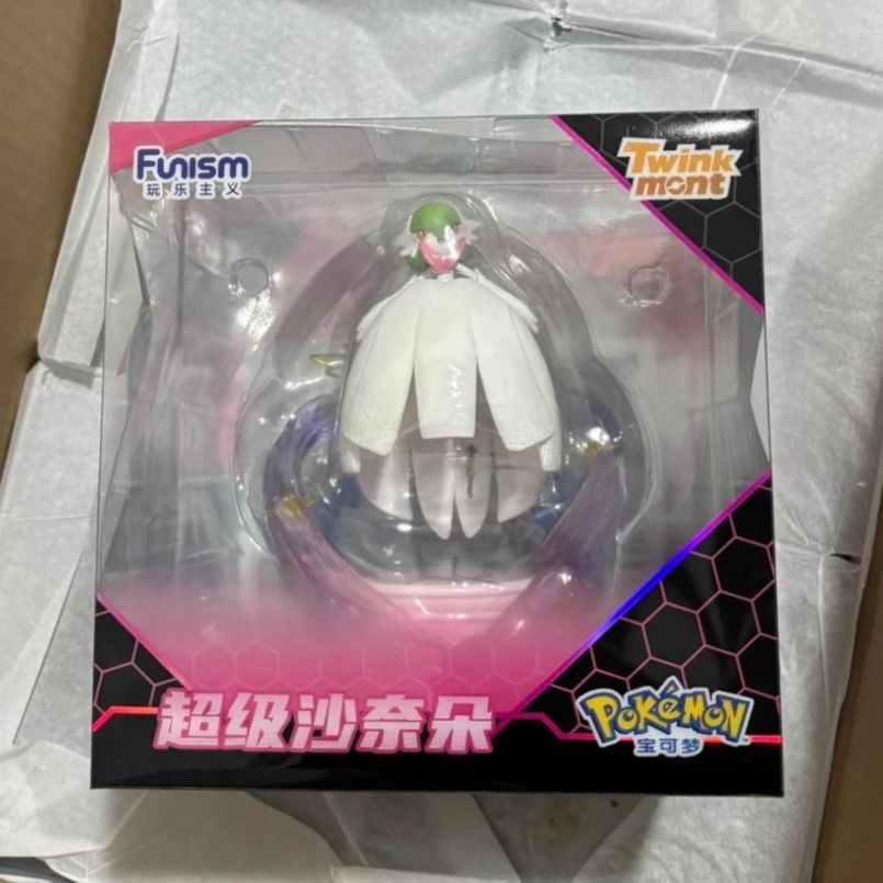 海外限定 funism メガサーナイト フィギュア メガ進化 海外 限定 MEGA