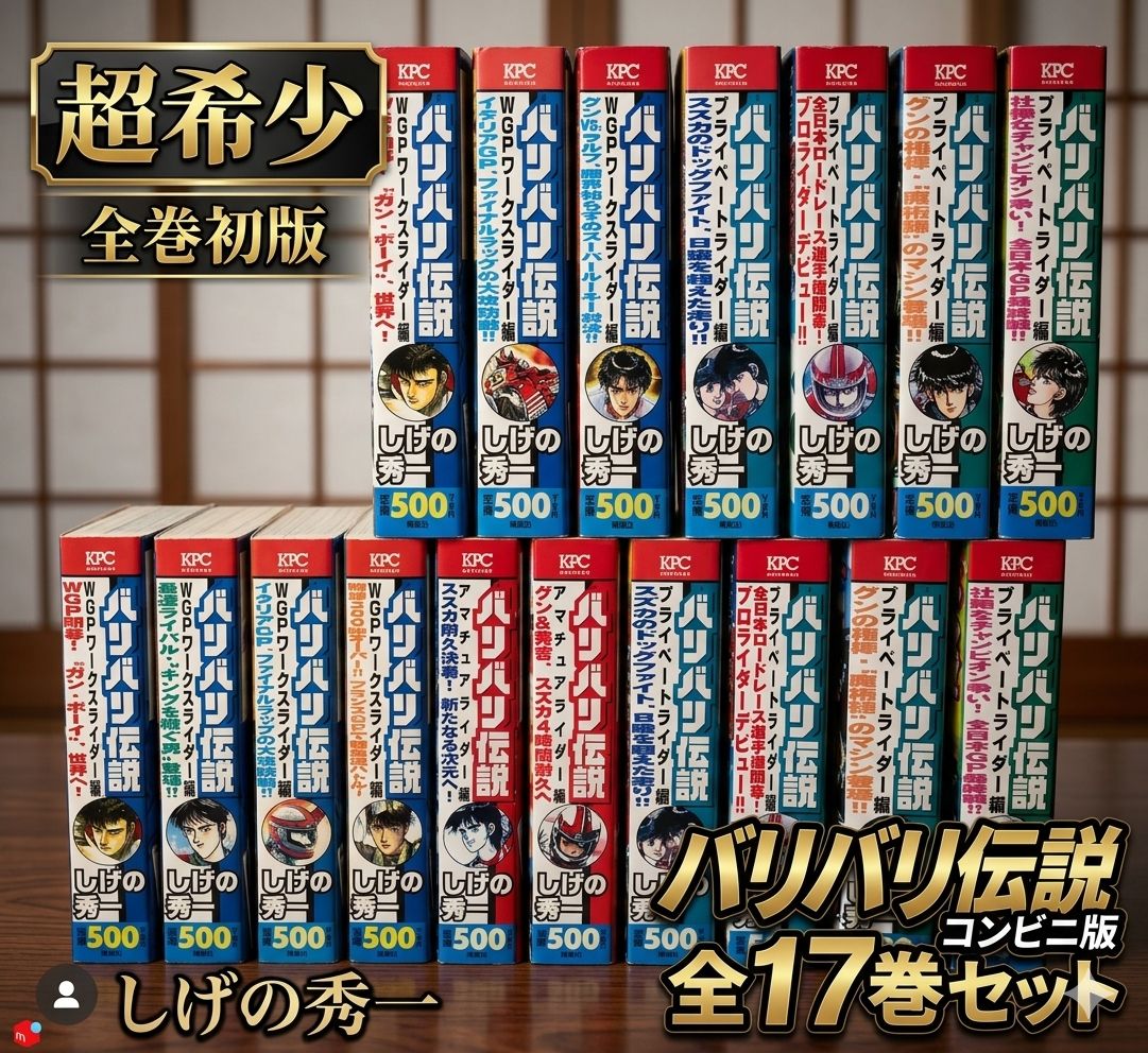 小学生の漢字はかせ : 藤堂方式 おぼえやすい漢字の辞典 4・5・6年用