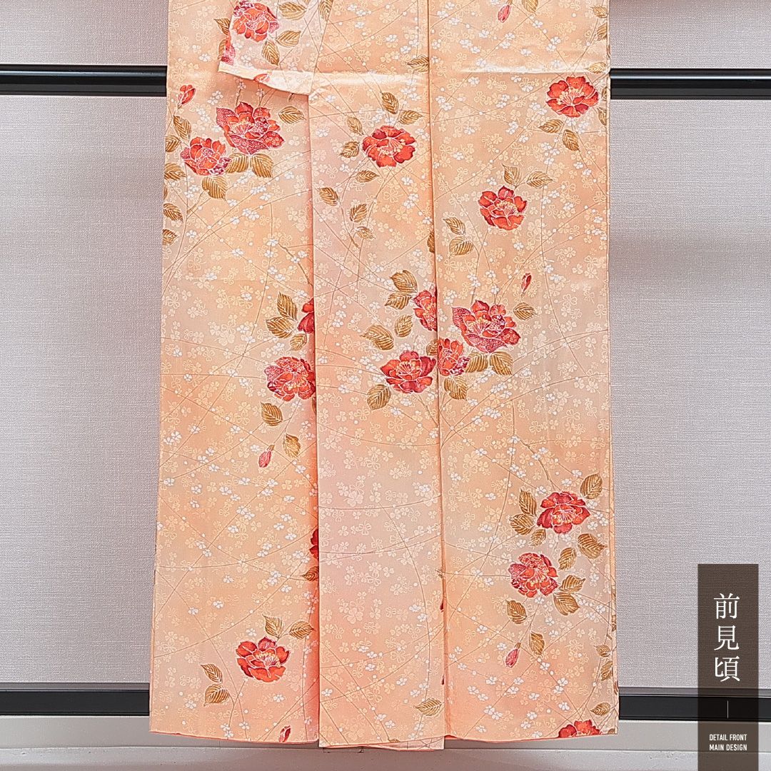 化繊【花模様】小紋 袷 A-2317 小紋 袷 身丈156cm 裄丈64cm ポリエステル 洗える着物 Aランク イン