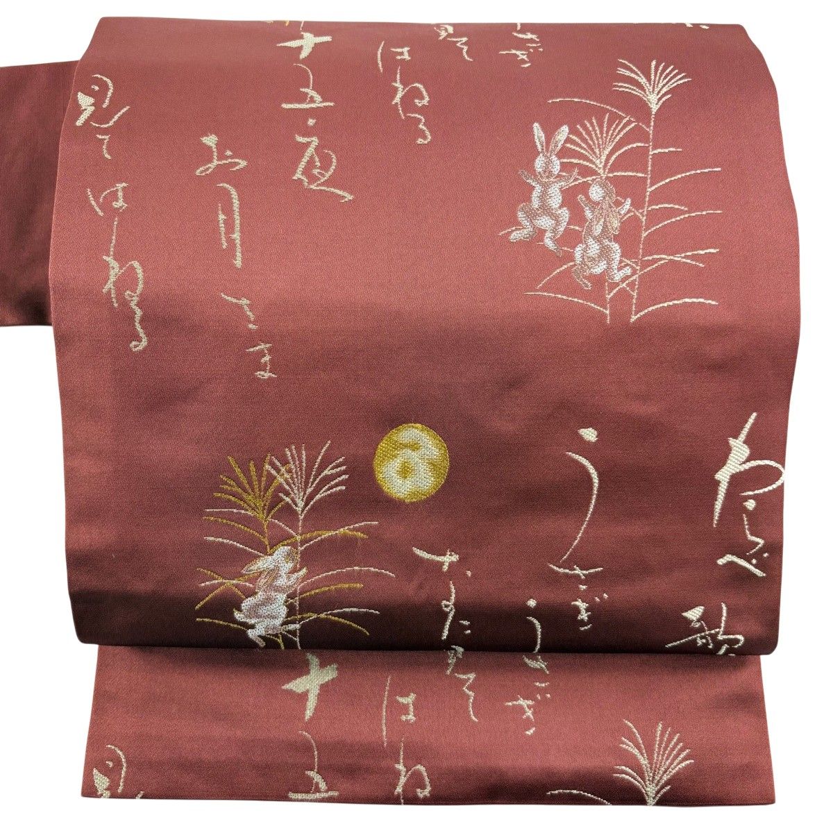 名古屋帯 秀品 うさぎ 文字文 刺繍 赤 正絹 【中古】 - メルカリ