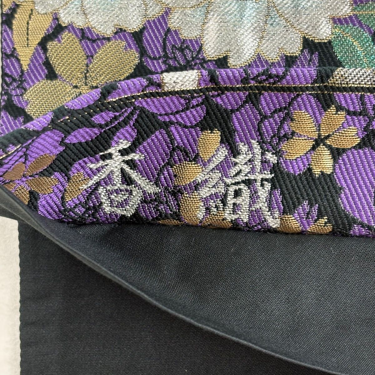 袋帯 やまと 桜 箔 金糸 紫 六通 正絹 美品】 袋帯 秀品 桜 花 金糸 箔 黒 六通 正絹 【中古】 - メルカリ