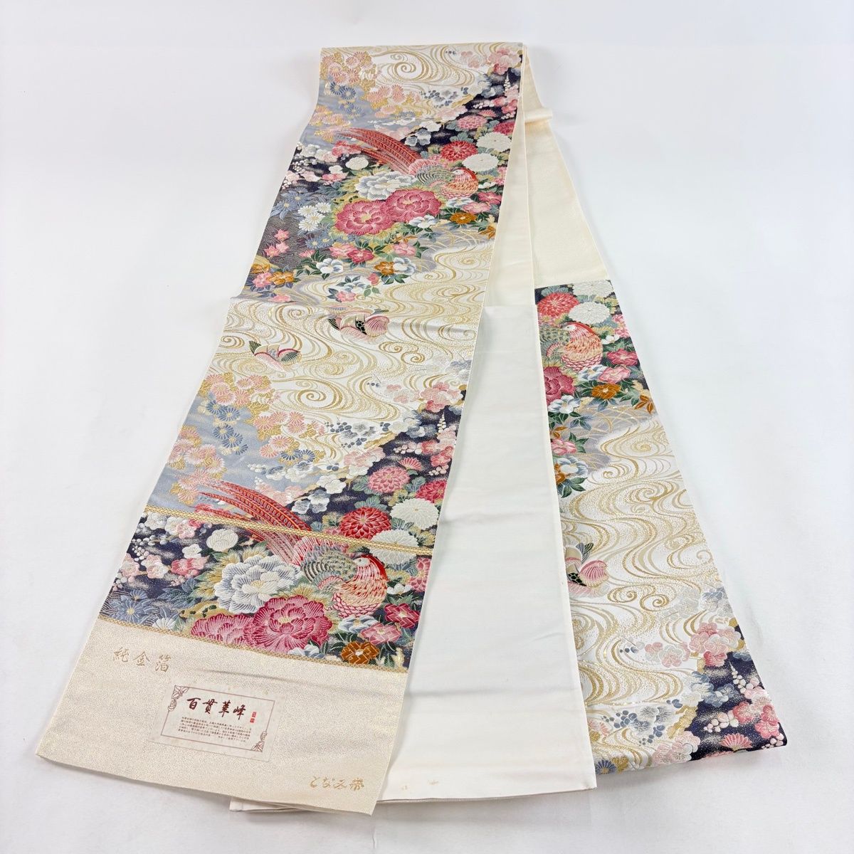 美品　袋帯　【モール織　向い鳥　唐草　六通袋帯】 袋帯 秀品 となみ織物 落款 鳥 草花 刺繍 箔 クリーム 六通 正絹