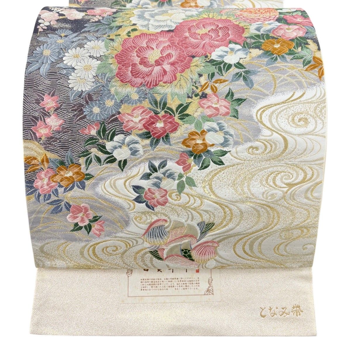 morimori様 袋帯　正絹　クリーム系　花柄　唐草　美品 袋帯 秀品 となみ織物 落款 鳥 草花 刺繍 箔 クリーム 六通 正絹