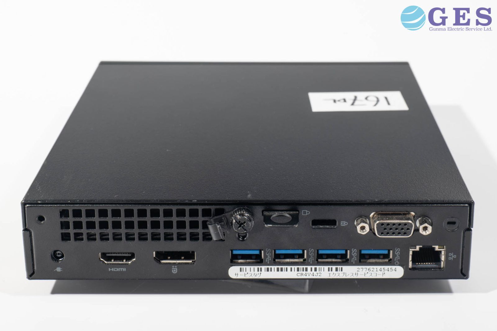 Dell Optiplex 5050 Micro Intel Core i5-7500T HDD500GB RAM8GB
