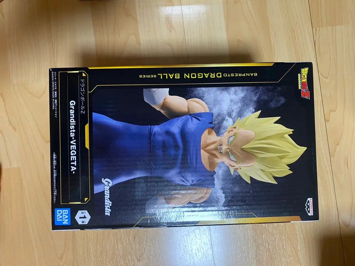 未開封 ドラゴンボール BANPRESTO（バンプレスト） Grandista 