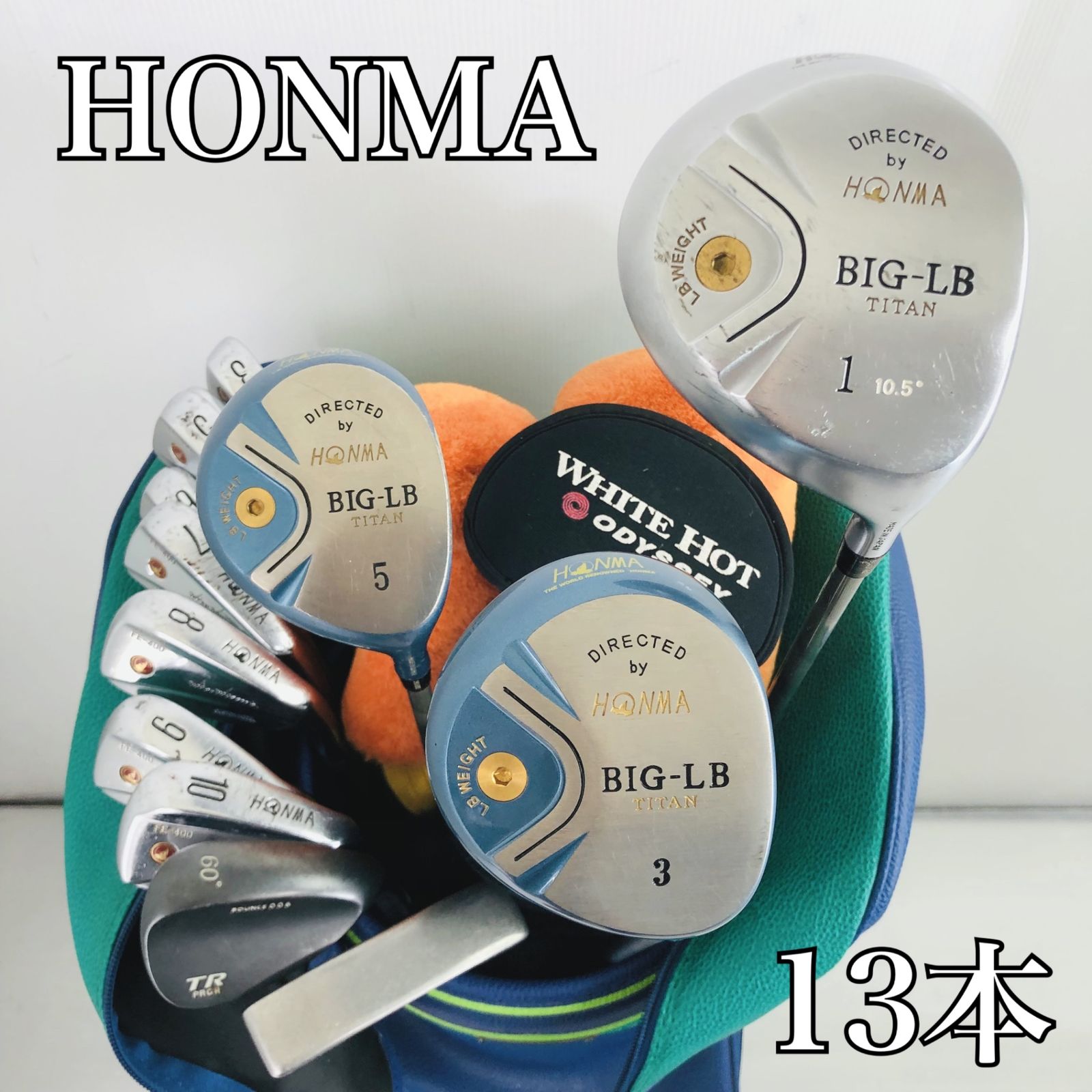 HONMAゴルフクラブ　フルセット【LB-515】 楽天市場】ホンマ lb515 アイアンの通販