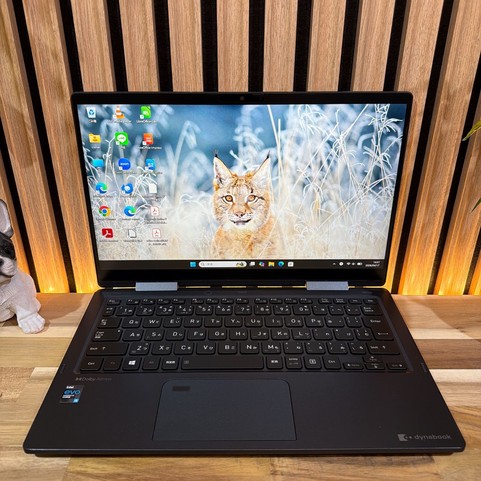dynabook V83/HS 2in1 タッチPC メモリ8GB - メルカリ