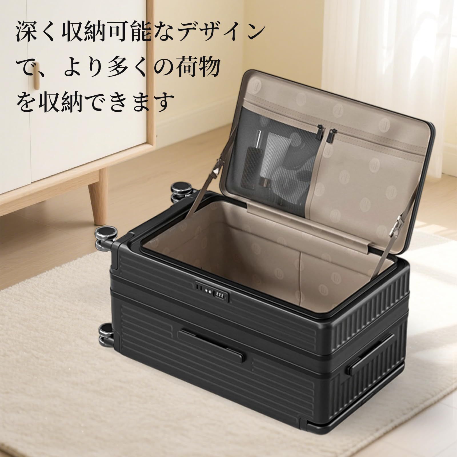 KPLDOL] 日本人デザイナー設計 スーツケース フロントオーポン 片開き