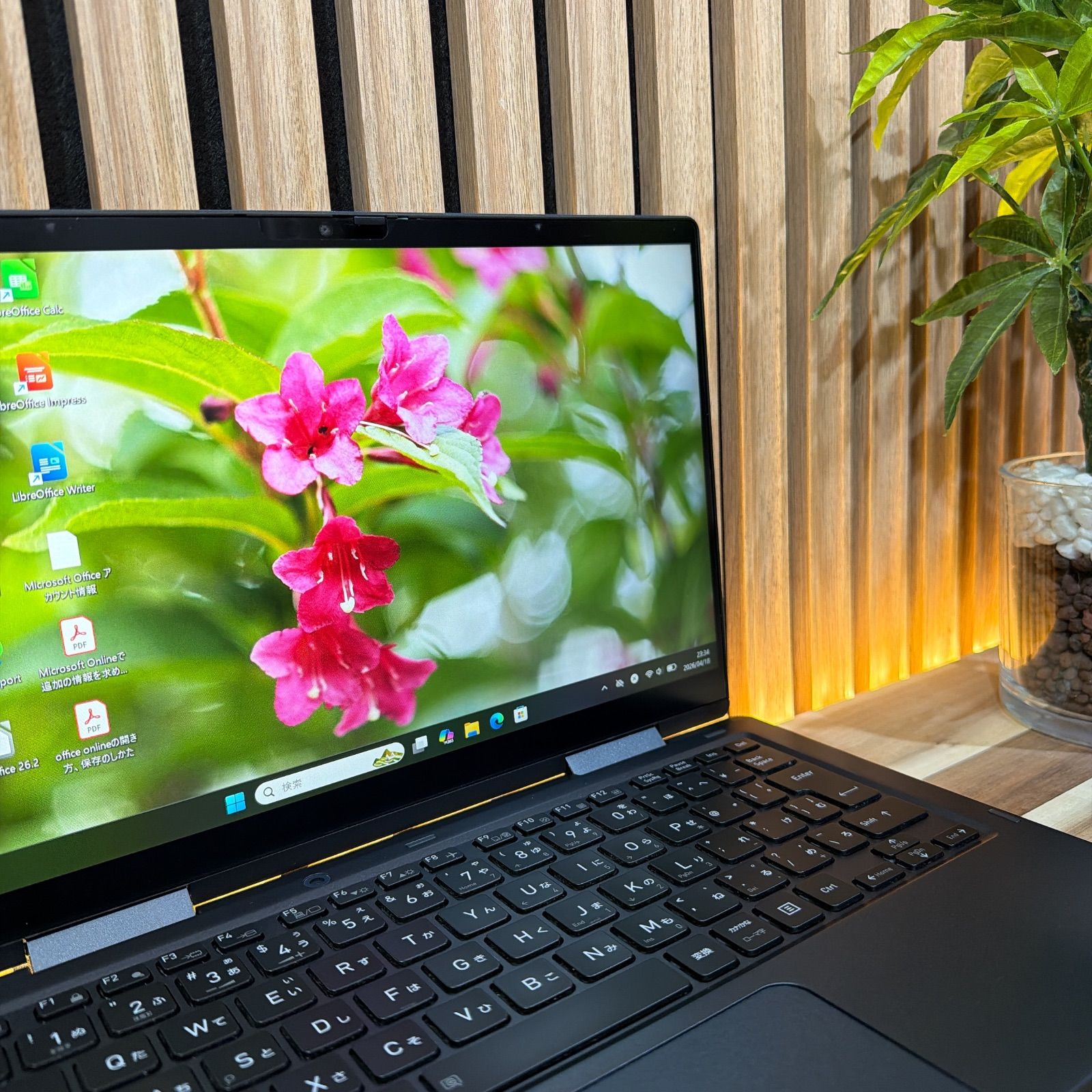 美品＞026　Dynabook V83/HS 16GB/SSD256  第11世代 office2024　ノートパソコン 軽量 Dynabook G83/HS 第11世代i5 ノートPC メモリ16GB 薄型 ノートパソコン