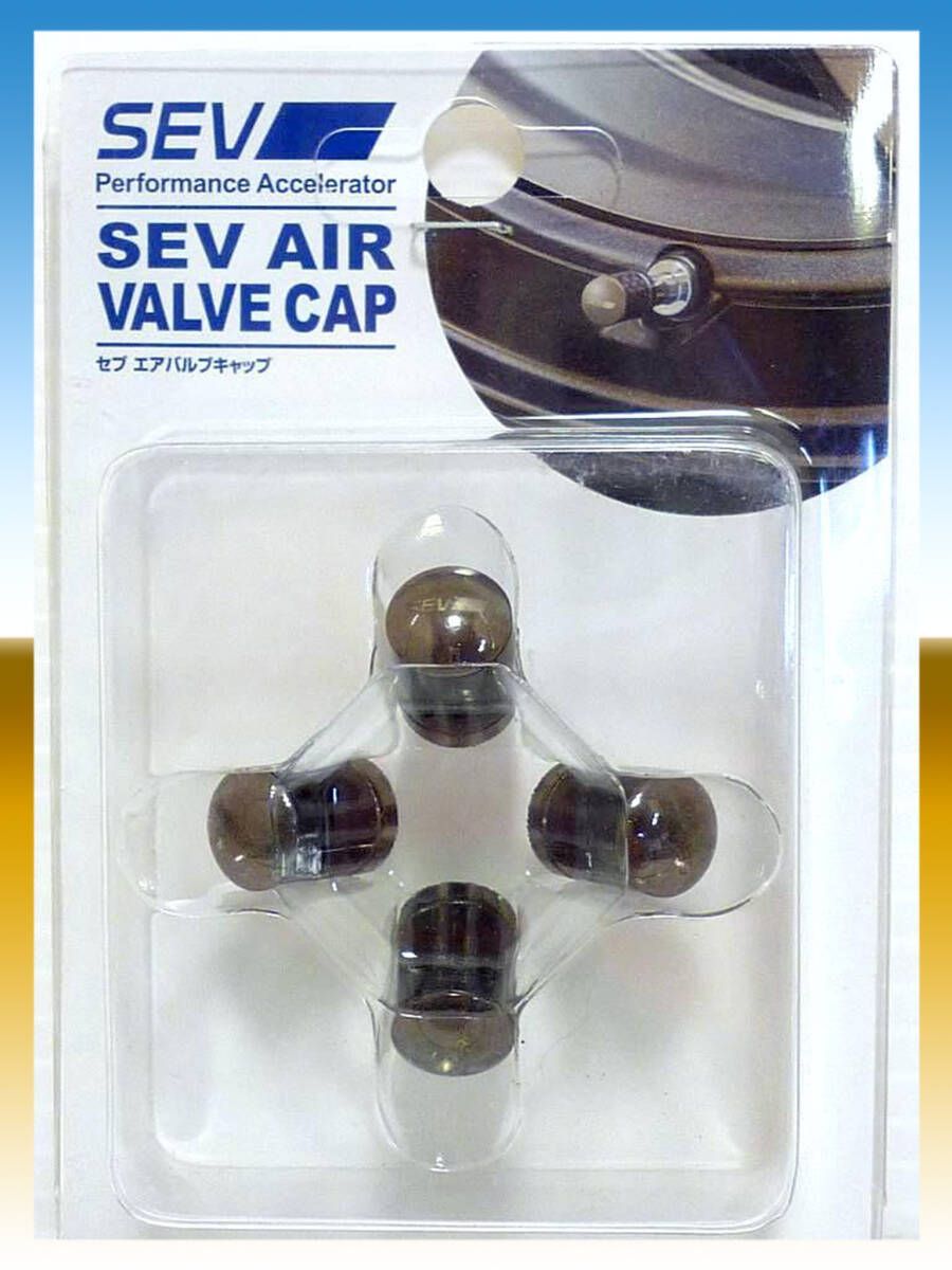 SEV AIR VALVE CAP 4個セット SEV エアバルブキャップ | SEV自動車用製品WEBサイト