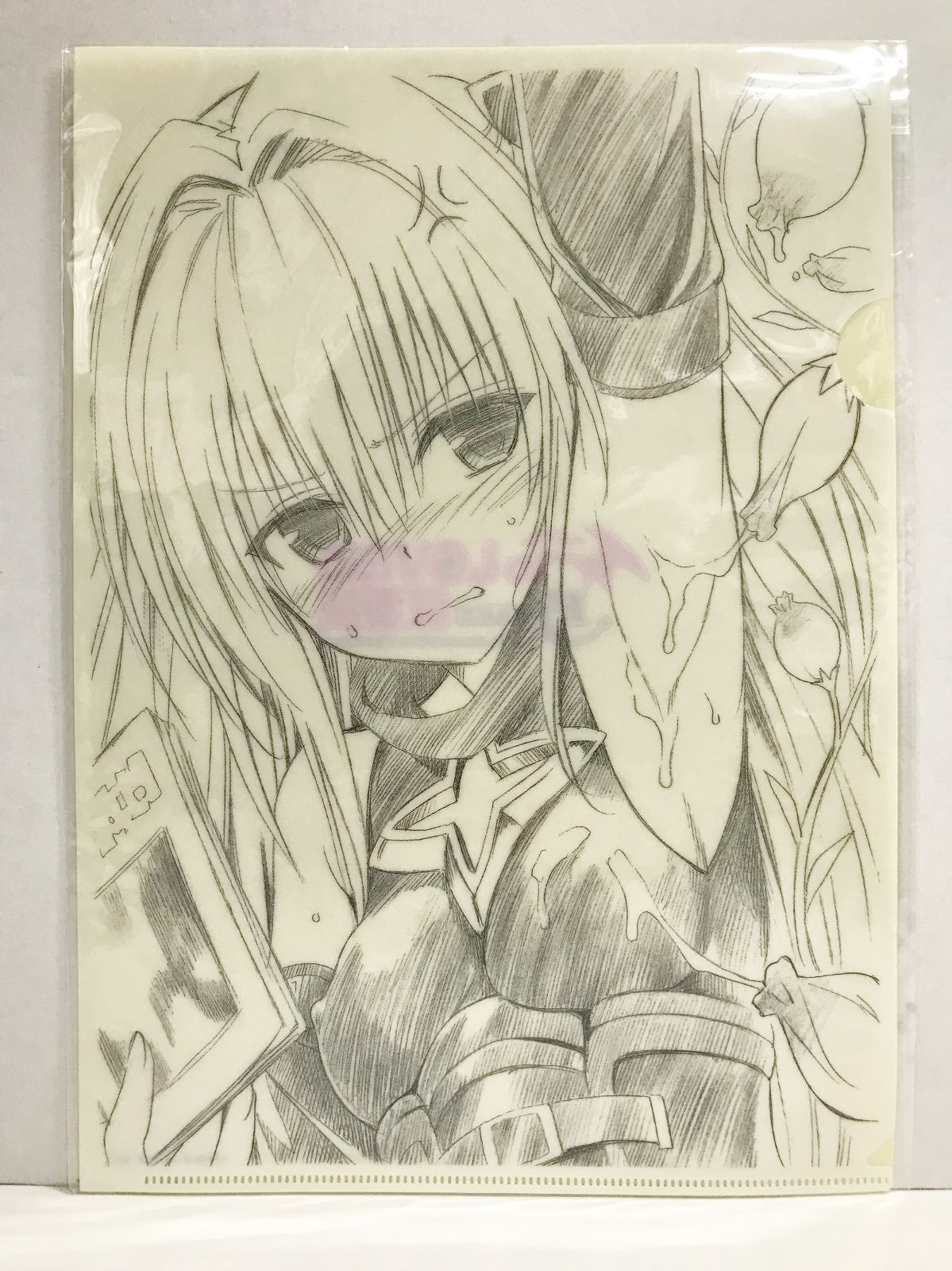 27.【未開封】金色の闇 (ヤミ) B A4クリアファイル To LOVEる