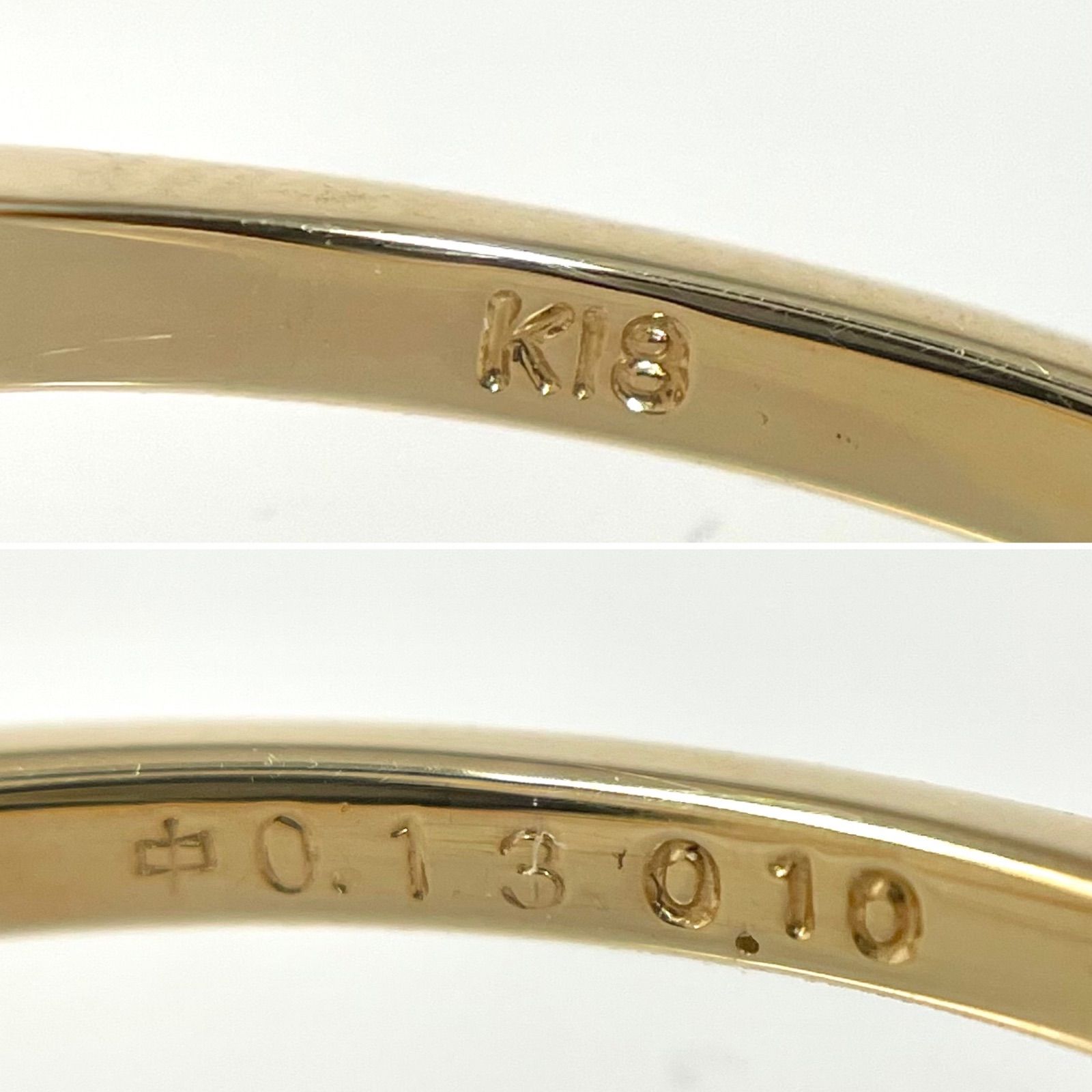 ダイヤ リング K18 バゲット ダイヤモンド 指輪 18金 ゴールド 16号 