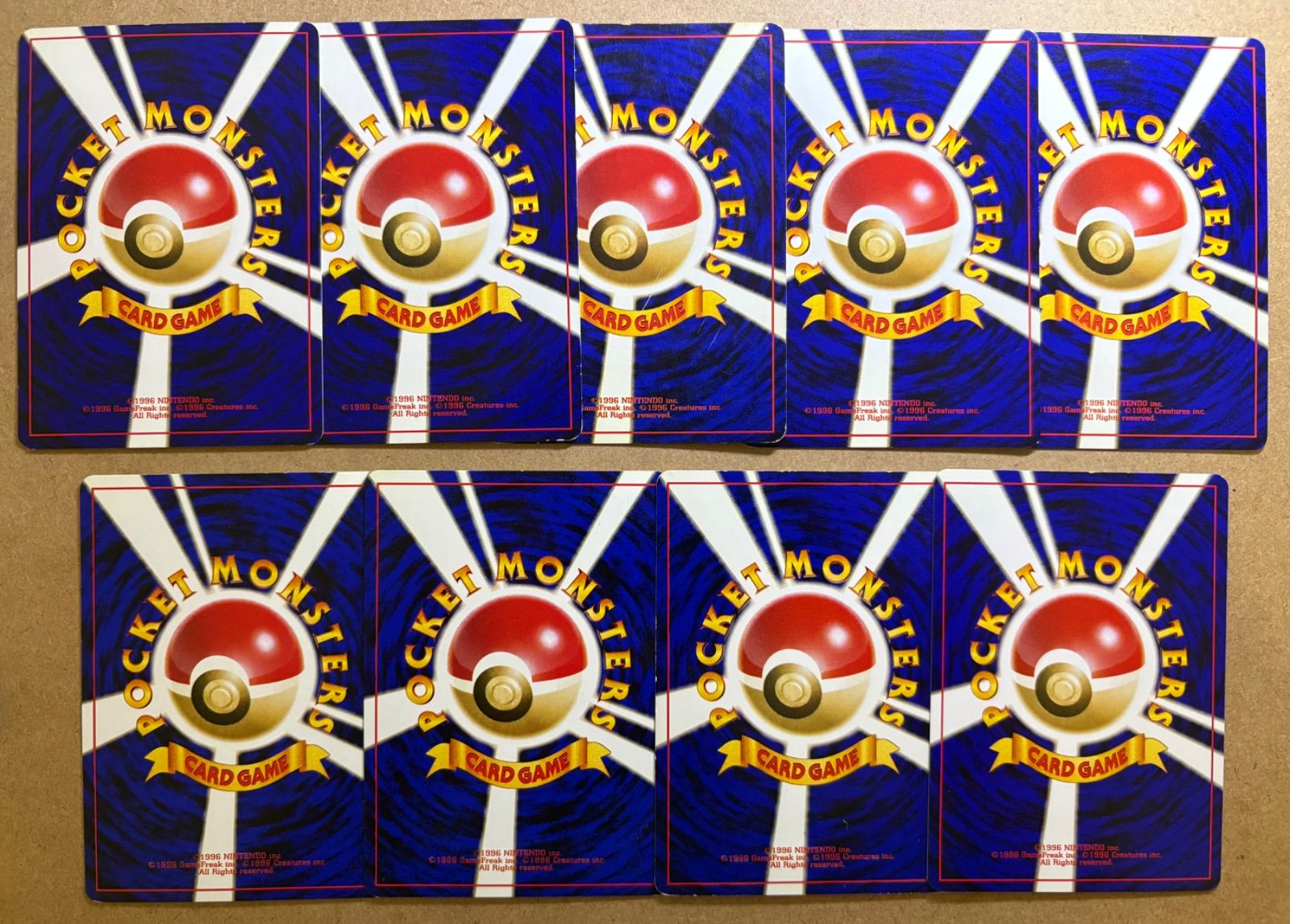 旧裏プロモーションカードセット ポケモンカード旧裏まとめセット