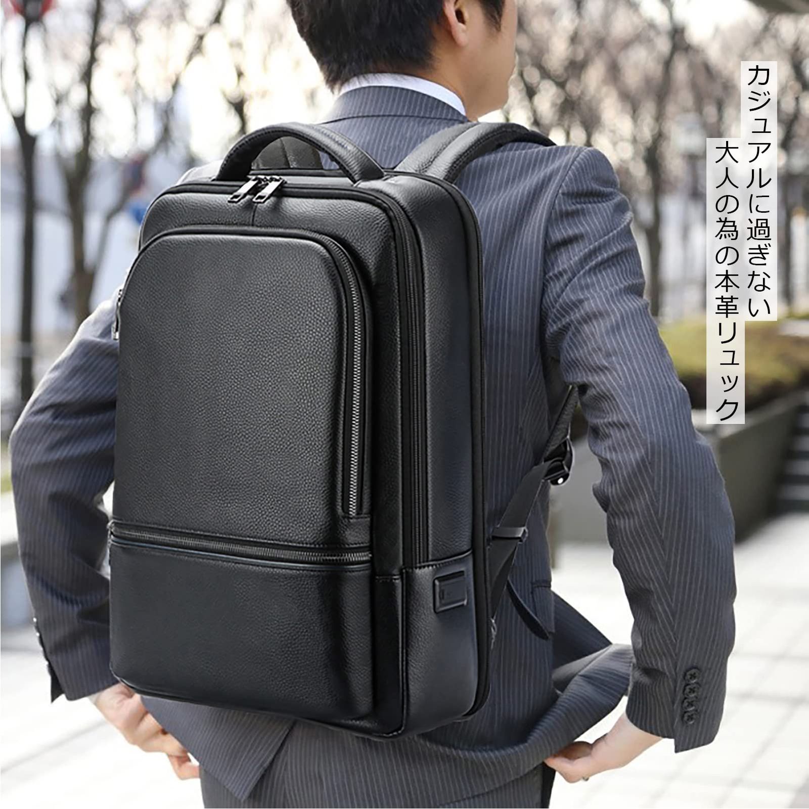 Ariga] リュック メンズ 本革 牛革 17インチPC収納 A4 レザー 大容量 