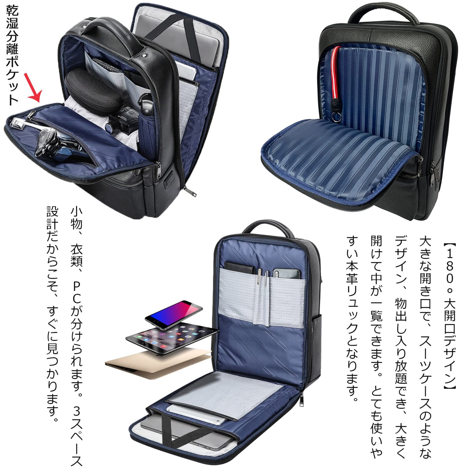 Ariga] リュック メンズ 本革 牛革 17インチPC収納 A4 レザー 大容量 