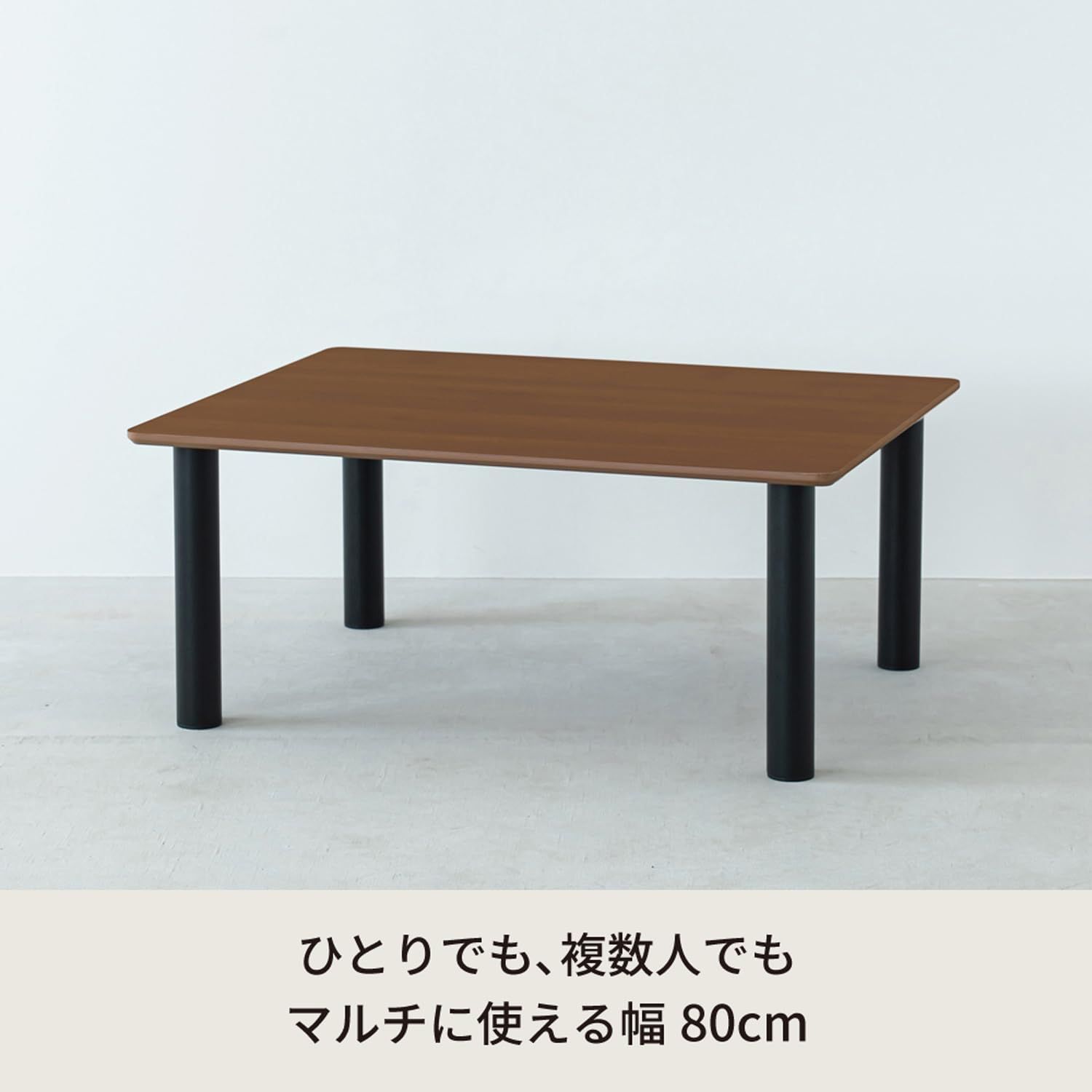 純正値下 東谷 モタ サイドテーブル ナチュラル HOT-334NA 【公式通販】
