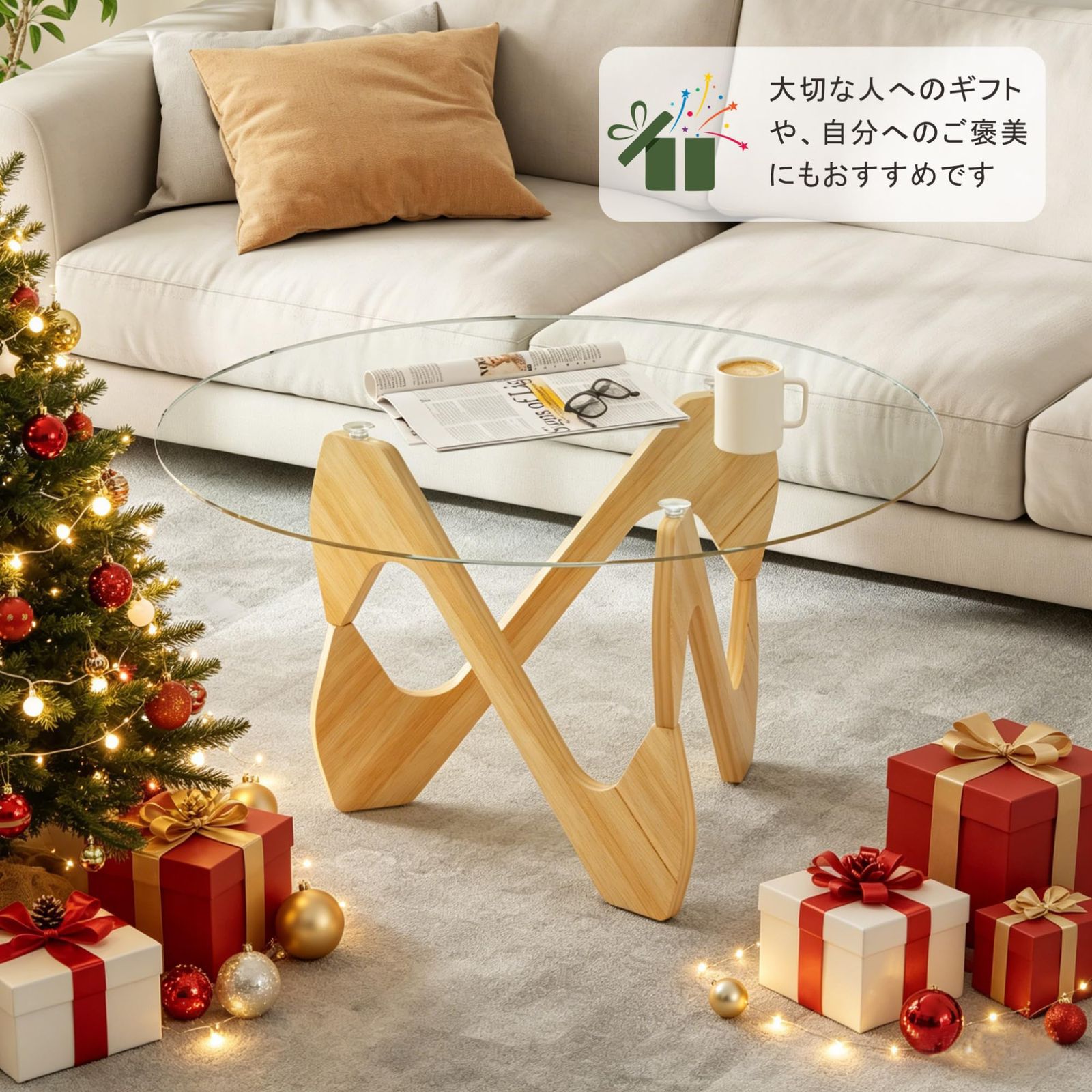 Lvifur 強化ガラス コーヒーテーブル 80cm ナチュラル Lvifur 80cm 円形強化ガラスコーヒーテーブル 無垢材 S字ベース 高さ