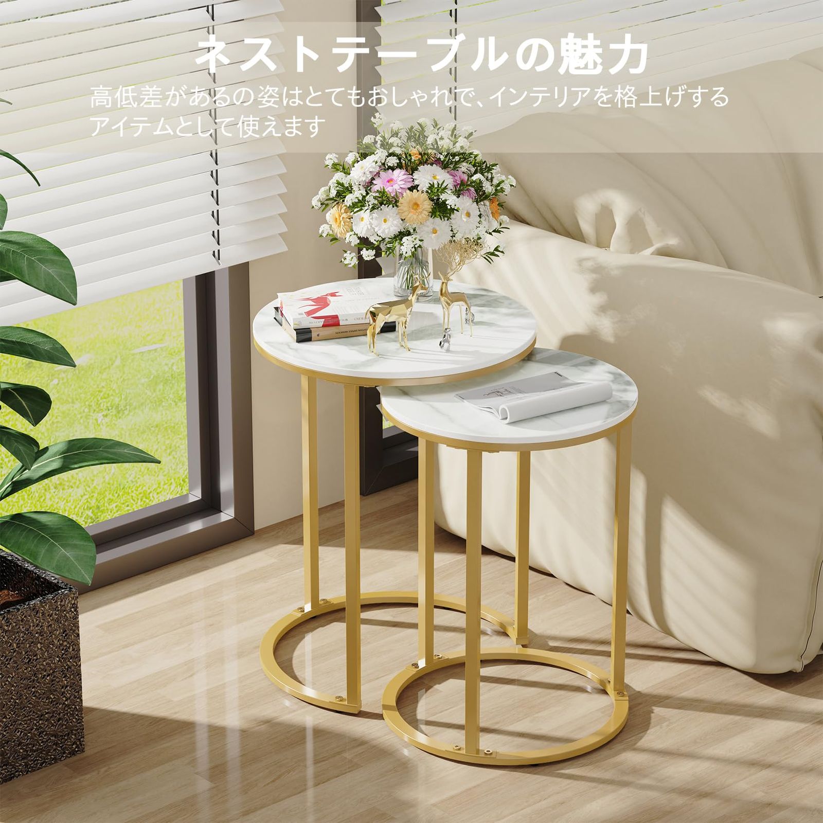 【人気商品】UNHO ローテーブル 一人暮らし 2個セット 大きめ リビング セ 人気商品】UNHO ローテーブル 一人暮らし 2個セット 大きめ リビング