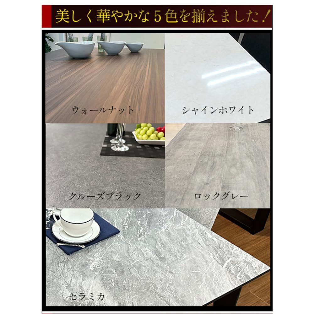 アルファタカバ 座卓テーブル 幅140 座卓 テーブル 幅140cm×奥行85cm