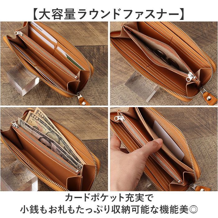 ☆ グリーン ☆ 栃木レザー×姫路レザードラえもんラウンドファスナー長